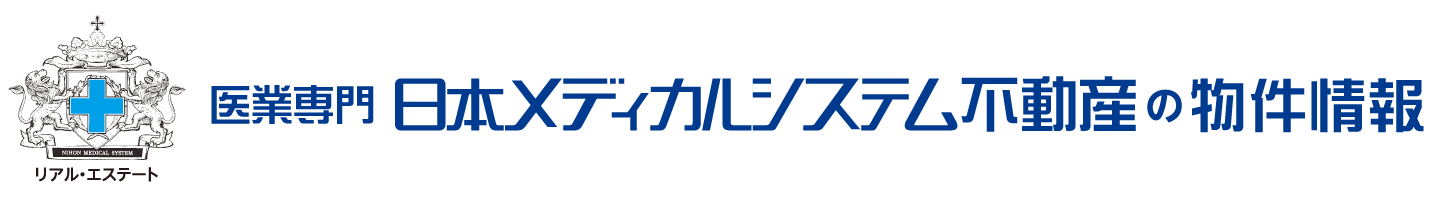 日本メディカルシステム株式会社