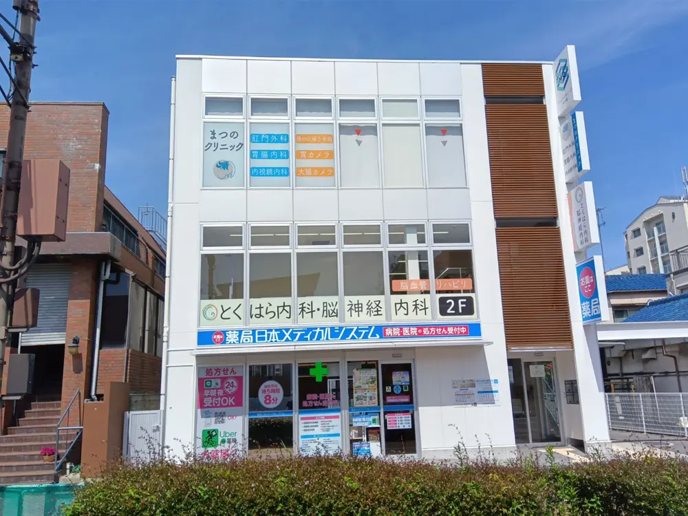 甲子園医療モール画像