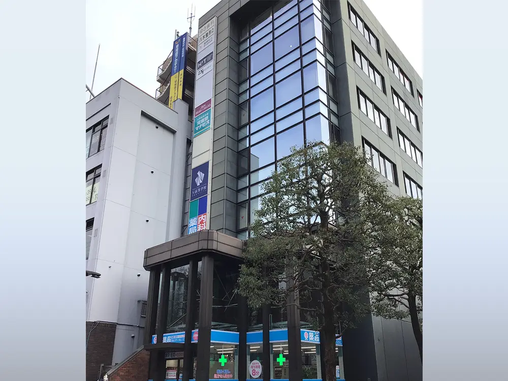 武蔵境駅前医療モール（武蔵境第一高木ビル）