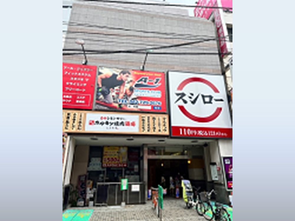 リード町田医療モール画像