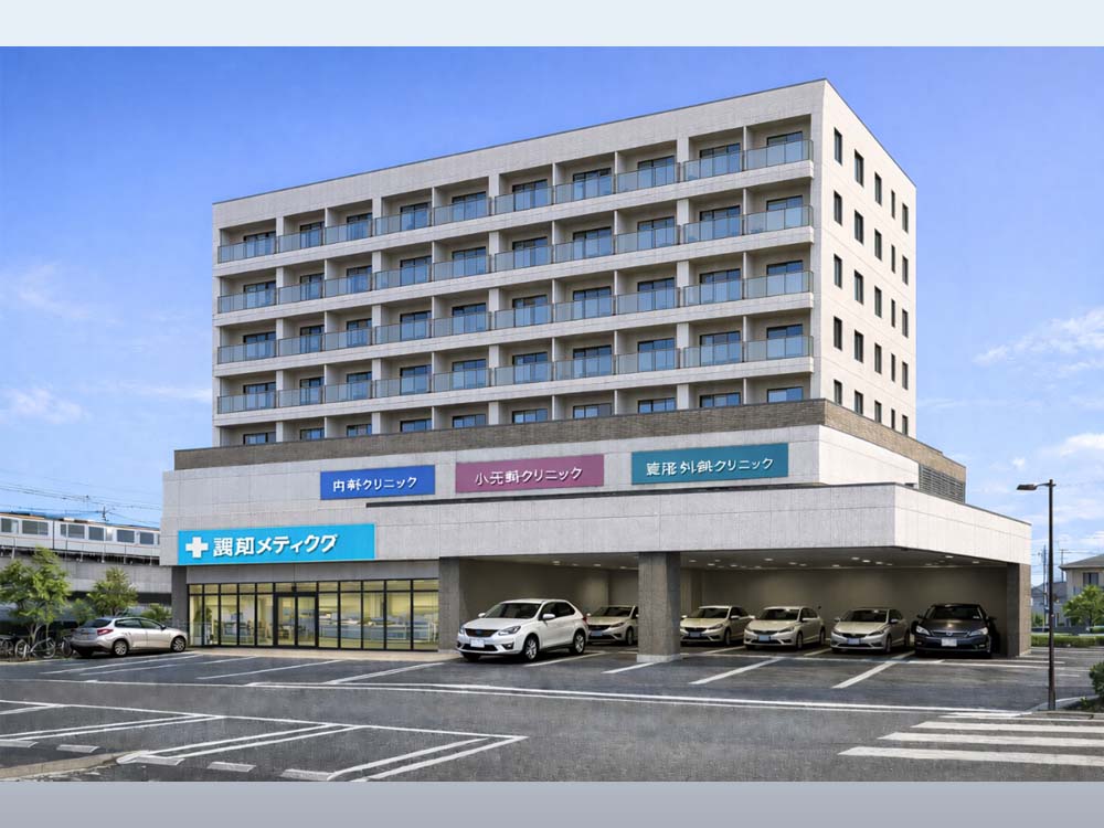 川越南大塚医療モール画像