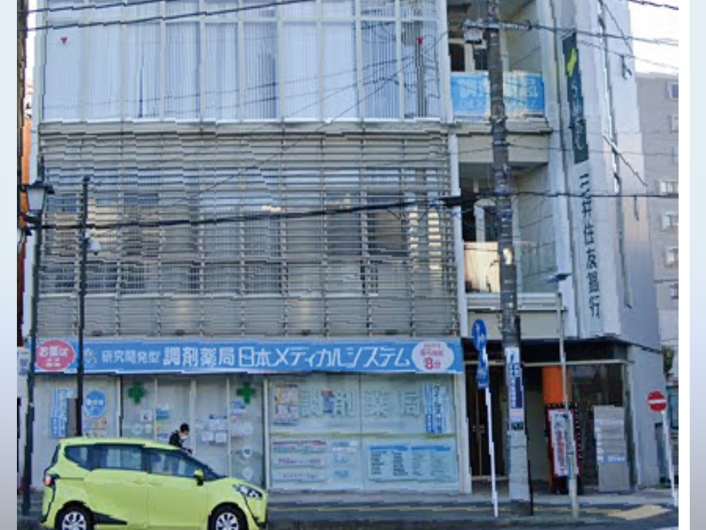伊勢原駅医療モール画像